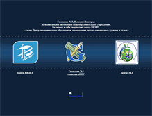 Tablet Screenshot of gimnazium.ru